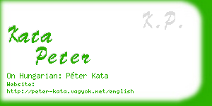 kata peter business card