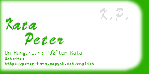 kata peter business card